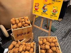 -Calix&Lay's(新天地店)