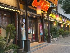 -寻宝记绍兴菜(鲁迅路店)