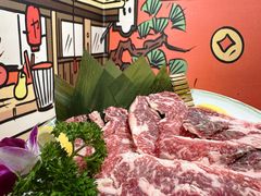 -牛也烧肉(摩尔城店)