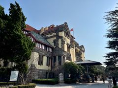 -青岛德国总督楼旧址博物馆