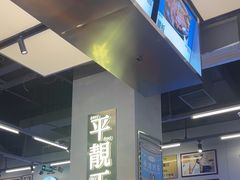 -肥韬茶餐厅(海上世界店)