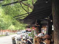 -素乐餐厅