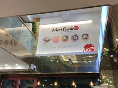 -鲜芋仙(徐州彭城一号店)