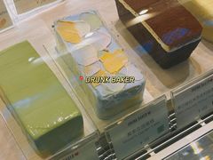 -DRUNK BAKER(上海陕康里店)