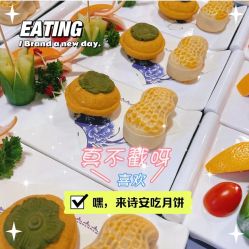 -诗安国际母婴会所 月子会所中心(市政府店)