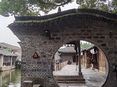 -乌镇东栅景区