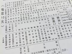 -新记美食(关闸店)