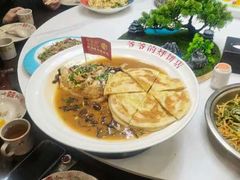 -爷爷的烀饼店