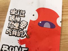 -傅强排骨(成都总店)