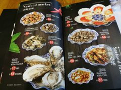 -清真海鲜大咖