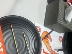 -醉人椒麻辣香锅(王府井喜悦店)
