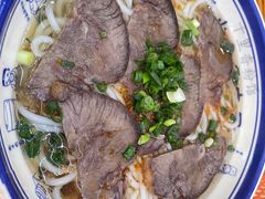 苗香牛肉粉-十里香粉馆(虹桥中路店)