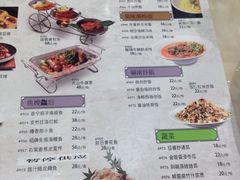 菜单-稻香酒家·33年老字号·港式粤菜(富邦中心店)