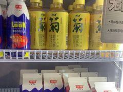-成都瓜串串(华强北店)
