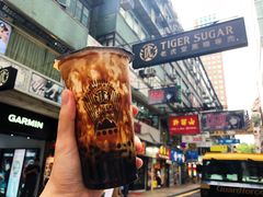 -老虎堂黑糖专壳 (尖沙咀乐道店)