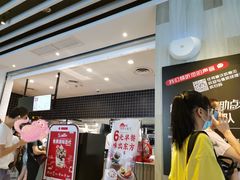 -肯德基(茂业店)