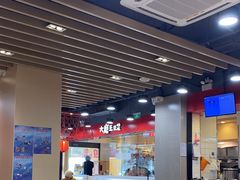 -永和大王(宜山店)