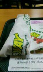 -赛百味SUBWAY(高新店)