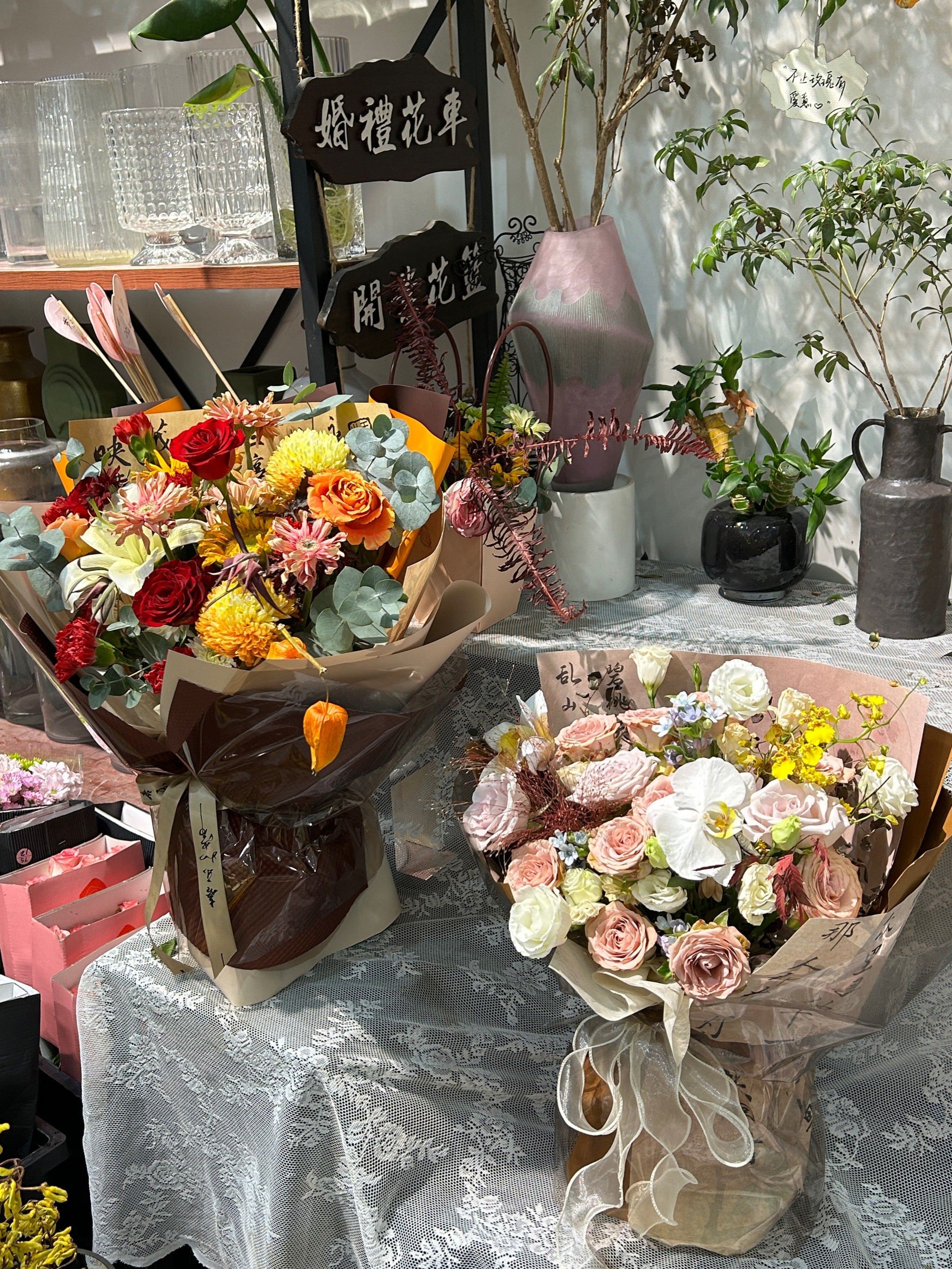 郑州花店找兼职怎么找的找兼职须知 郑州花店找兼职怎么找的找兼职须知