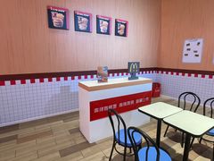 -麦当劳(大栅栏店)