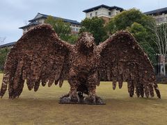 -浙江大学(紫金港校区)