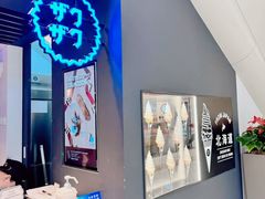 -ZAKUZAKU(中大国际高新店)