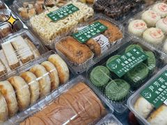 -清真-‖京尹芳斋‖子色甜品‖无糖生日蛋糕低卡甜品