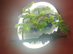 -金狮麟·新豫菜(金码大厦店)