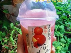-喜茶(振华商厦店)