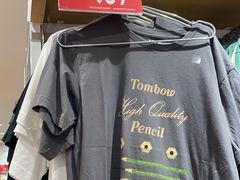 -东荟城名店仓