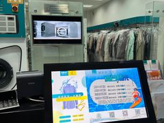 -福奈特洗衣洗鞋(芷江西路店)