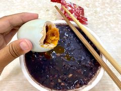 -常州糕团店(北大街新世纪商城店)