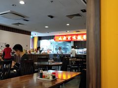 -威南记鸡饭餐室