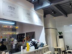 -乐果甜心·潮汕冰室(南澳后宅分店)