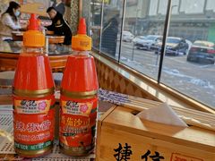 -捷信牛奶甜品世家(学府店)