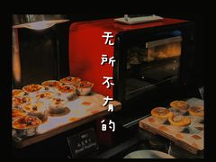 -上海西藏大厦万怡酒店