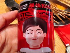 -宏姐串串香(临河街家博汇店)