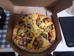 -达美乐比萨(东建路店)