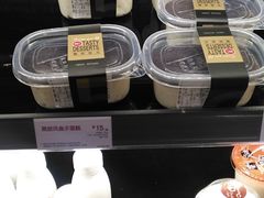 -格莱美量贩式KTV(国信店)