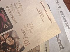 -良木缘咖啡西餐(川大店)