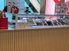 -Pierre Marcolini(德基广场店)