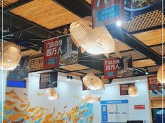 大堂-胖子鱼·天水麻辣鱼火锅(秦州407店)