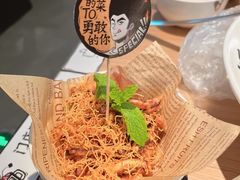 -新太二·鲜料川菜(群光广场店)
