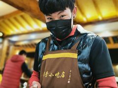 -88号小吃店·经典云南菜·地道纳西美食