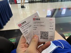 -博纳国际影城(凯德广场店)