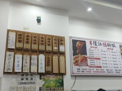 -武胜猪肝面麻哥面(先锋路店)