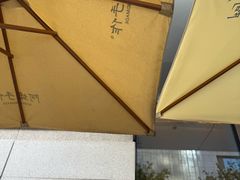 -阿嬷手作(成都万象城店)