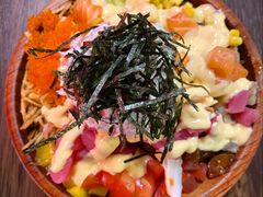 -Poke lemon海鲜波奇饭·柠檬茶(金碧开放小区店)