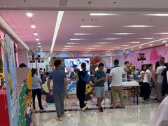 -吉的堡幼儿园(复地花屿城分园)