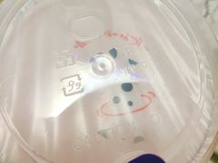 -一只酸奶牛(欧亚大观店)